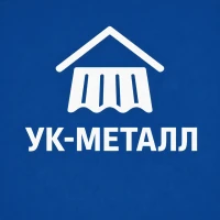 ТОО "УК-МЕТАЛЛ"