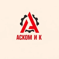 ТОО "Аском и К"