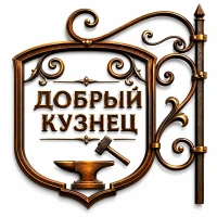 ИП "Айва"