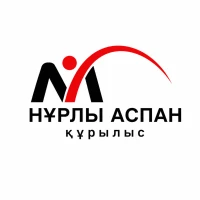 ТОО «Нурлы Аспан Курылыс»