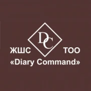 ТОО DIARY COMMAND