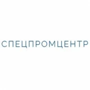 LLP "SpetsPromTsentr"