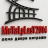 Metalplast2014