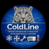 Cold_line_09