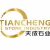 ТОО "TIANCHENG GROUPS"