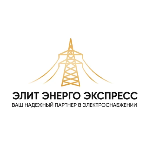ТОО "Элит Энерго Экспресс" - photo - ID1422