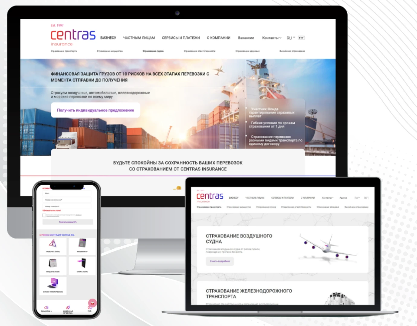 Centras Insurance - de mcodlab case: de corporate website van de verzekeringsmaatschappij en de mobiele versie