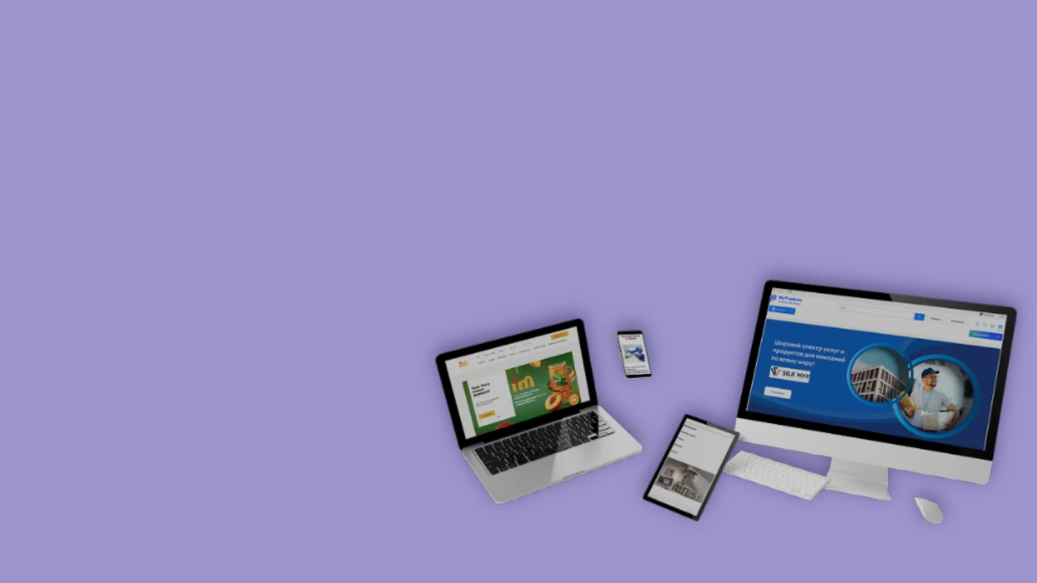 Web studio MCODLAB