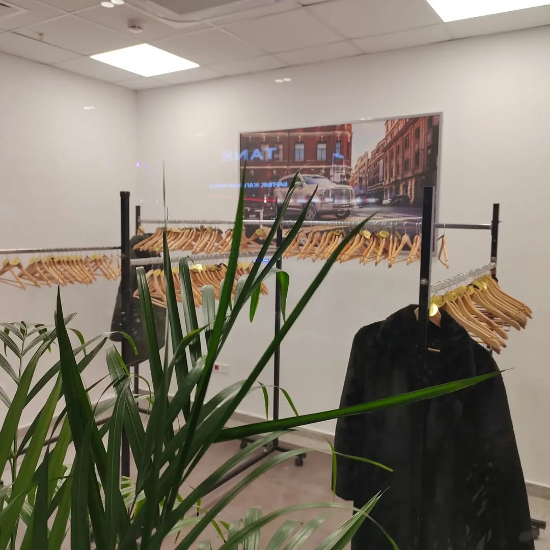 Stärkung der Garderobe auf dem Platz