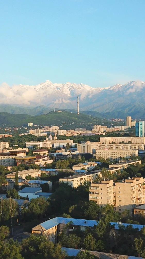 Район