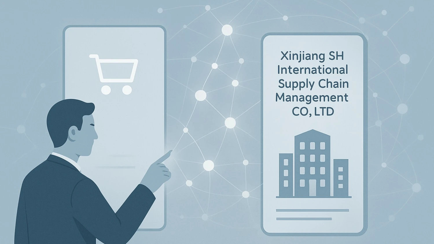 بدأت شركة xinjiang sh international supply chain management CO.,LTD العمل على منصة Mytrade.kz - photo - ID120365
