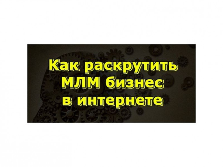 Ошибка перевода - 40 - صورة 1