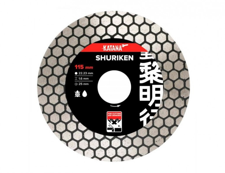 Diamond burr grinding disc - KATANA SHURIKEN - 389 - photo 1