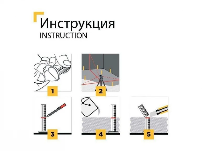 Өздігінен тегістейтін едендерге арналған маяктар 3D POL - 497 - фото 5