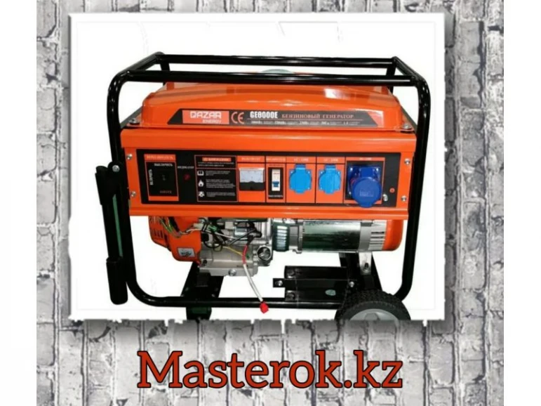 Бензиновый генератор Qazar Energy GE8000E - 1277 - фото 1