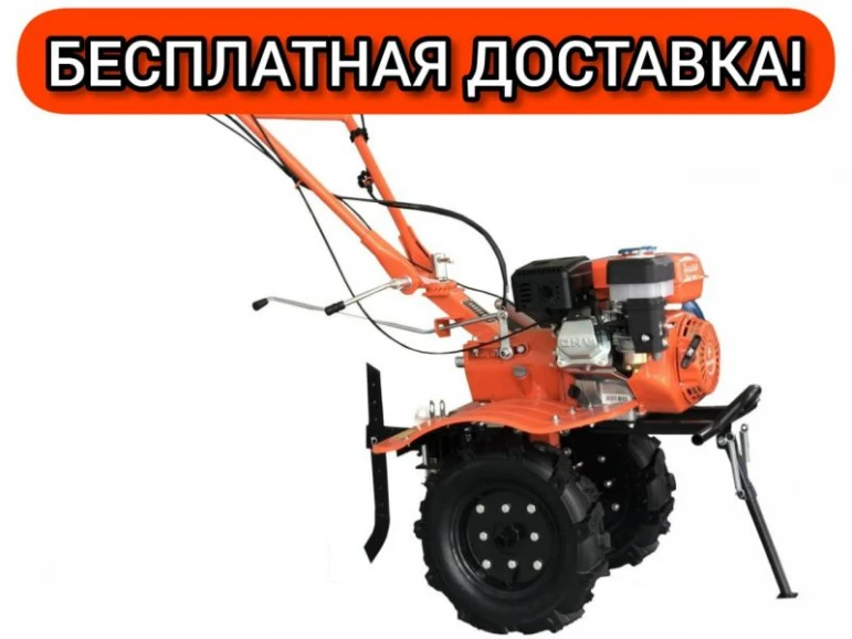 Мотоблок бензиновый QAZAR MS100 - 1279 - фото 1
