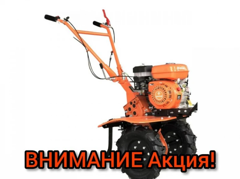 QAZAR MS95 бензинмен жүретін трактор - 1281 - фото 1