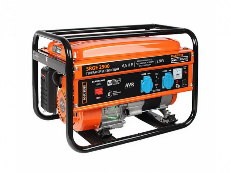 Générateur électrique Patriot Max Power SRGE 2500 - 1300 - photo 1