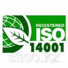 Сертификат ISO/ИСО 9001, ISO/ИСО 14001, ISO/ИСО 45001 - 1446 - фото 2