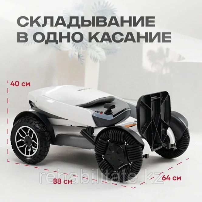 Pulse 750 (с электроприводом) - 1537 - фото 6