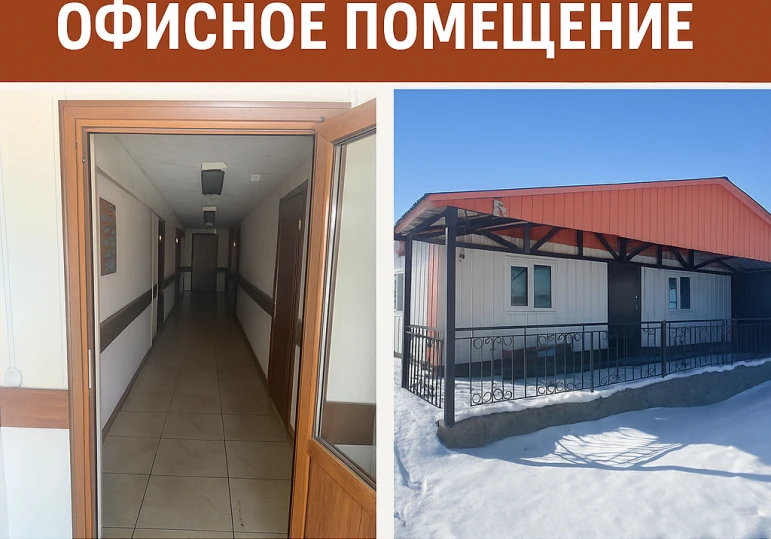 Office space for rent. - 1593 - photo 1