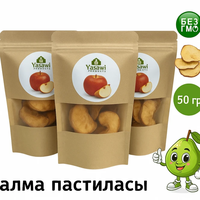 Яблочная пастила – натуральная классика для всей семьи! - 1662 - фото 1