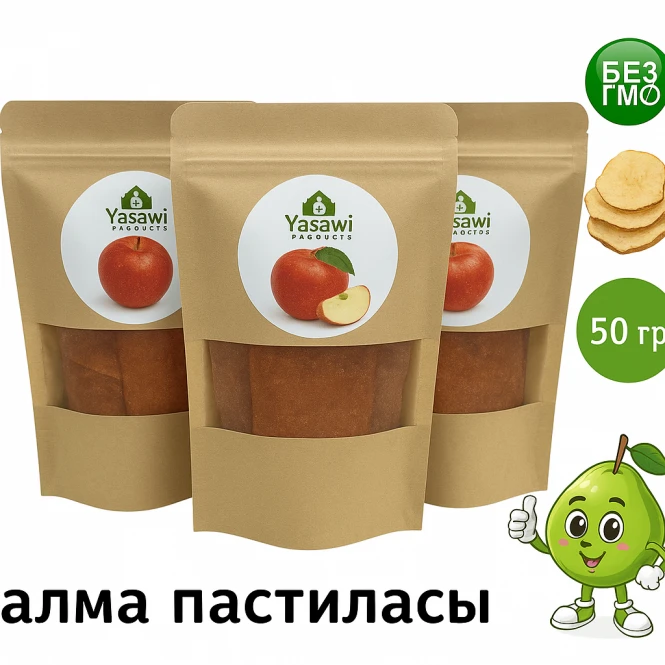 Apple pastille with walnuts - 1663 - photo 1