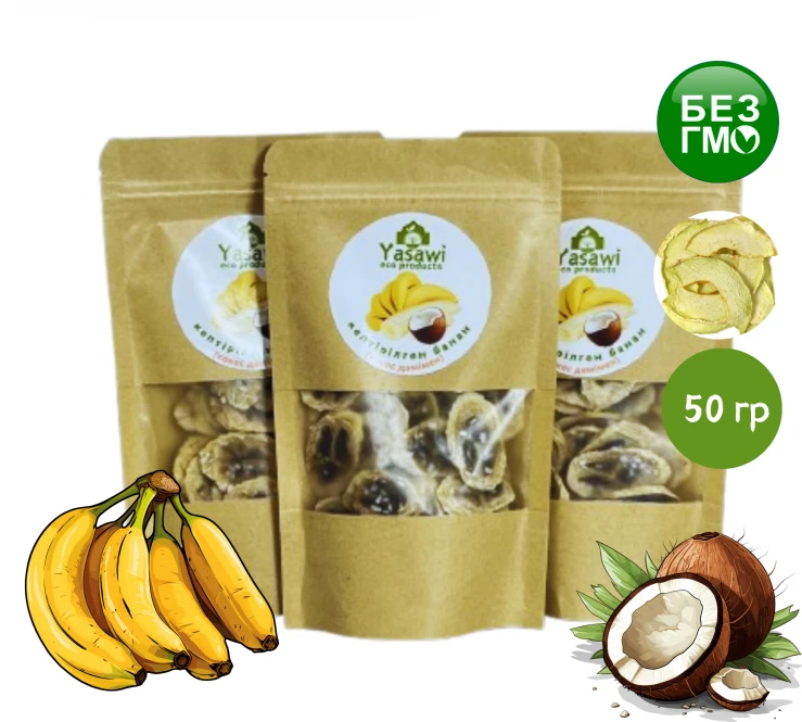 Plátano seco con sabor a coco - 1691 - foto 1