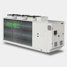 Чиллеры Aermec - 1696 - фото 3