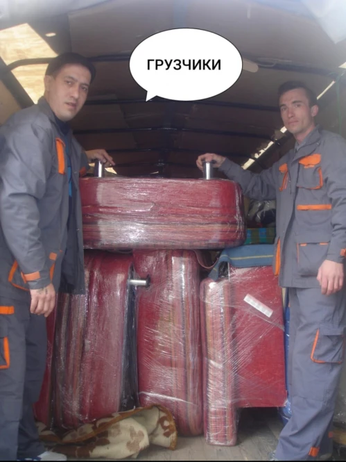 24/7 Грузоперевозки Алматы Газель Алматы Доставка Алматы Грузчики Алматы Мебельщики Алматы - 1768 - фото 2