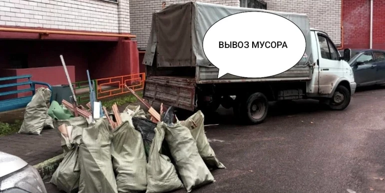24/7 Грузоперевозки Алматы Газель Алматы Доставка Алматы Грузчики Алматы Мебельщики Алматы - 1768 - фото 4