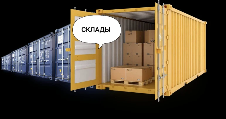 24/7 Грузоперевозки Алматы Газель Алматы Доставка Алматы Грузчики Алматы Мебельщики Алматы - 1768 - фото 5