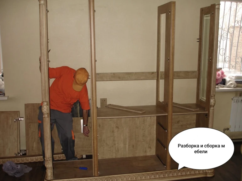 24/7 Грузоперевозки Алматы Газель Алматы Доставка Алматы Грузчики Алматы Мебельщики Алматы - 1768 - фото 7