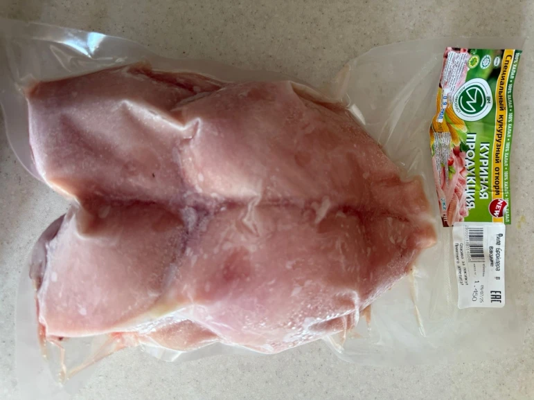 I will sell the chicken business - 1821 - photo 4