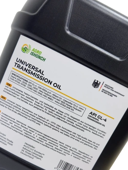 Agro Trust Oils - 1822 - фото 2