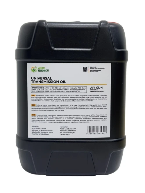 Agro Trust Oils - 1822 - фото 3