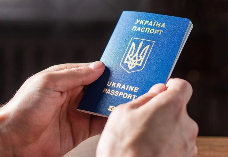 Украина төлқұжаты шетелдік төлқұжат сатып алу рәсімдеу - 2071 - фото 1