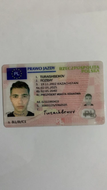 Evropa Ittifoqida haydovchilik hujjatlarini rasmiylashtirishni / almashtirishni xohlaysizmi? - 2096 - rasm 1