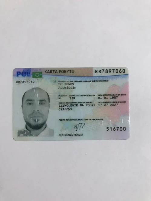 Evropa Ittifoqida haydovchilik hujjatlarini rasmiylashtirishni / almashtirishni xohlaysizmi? - 2096 - rasm 3