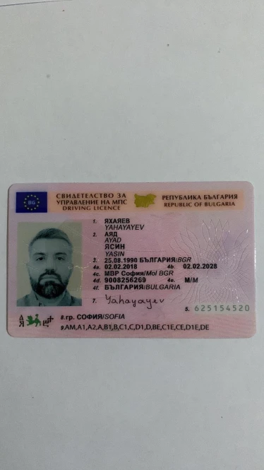 Evropa Ittifoqida haydovchilik hujjatlarini rasmiylashtirishni / almashtirishni xohlaysizmi? - 2096 - rasm 5