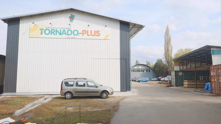 An existing furniture manufacturing company is for sale - 2103 - photo 1