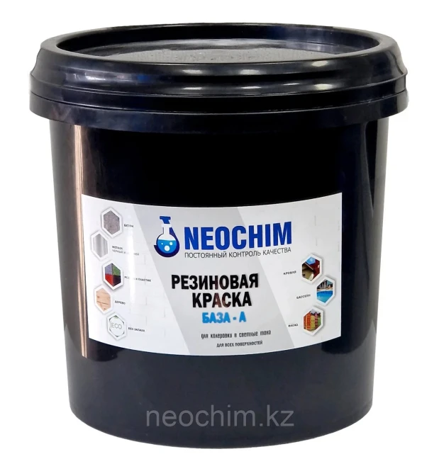 Farbgebung nach dem Dulux-Katalog mit präziser Auswahl - 2392 - Foto 1