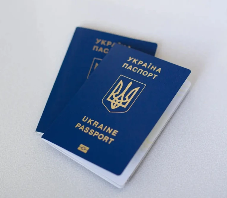 Паспорт Украины, ID-карта. Срочно купить, оформить - 2577 - фото 1