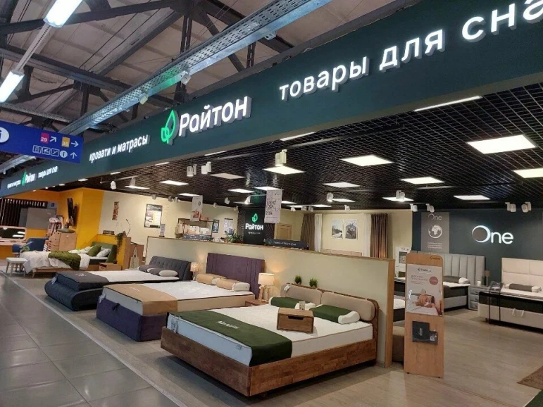 Готовый бизнес: Франшиза мебельного салона «Райтон» от ORMATEK - 2668 - фото 4