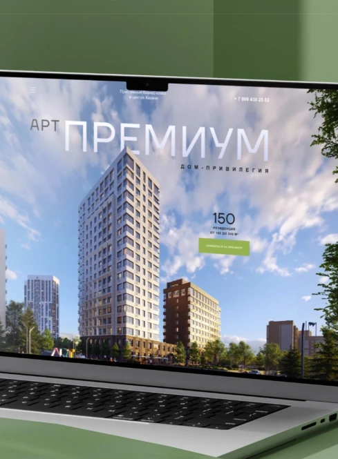 Портфолио для строительной / проектной компании. Презентация, коммерческое предложение, дизайн - 2720 - фото 3