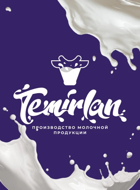 Брендбук, логотип, фирменный стиль, брендинг, дизайн, бренд - 2721 - фото 6