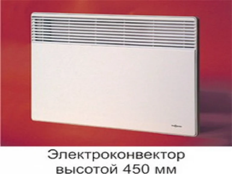 Elektr konvektorlari - 1047 - rasm 1