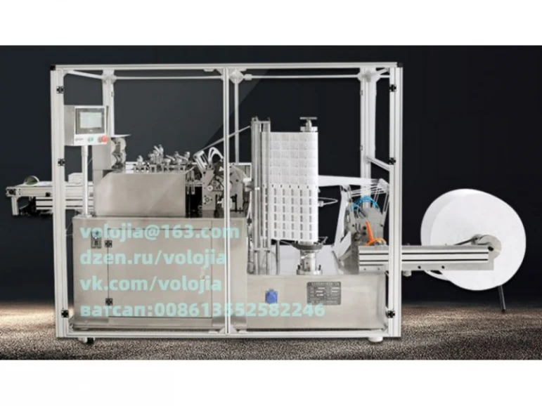 Линия для производства влажных салфеток для оптики - 1350 - фото 2
