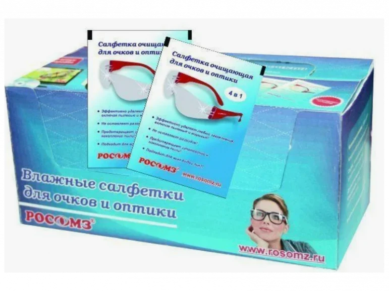 Линия для производства влажных салфеток для оптики - 1350 - фото 3
