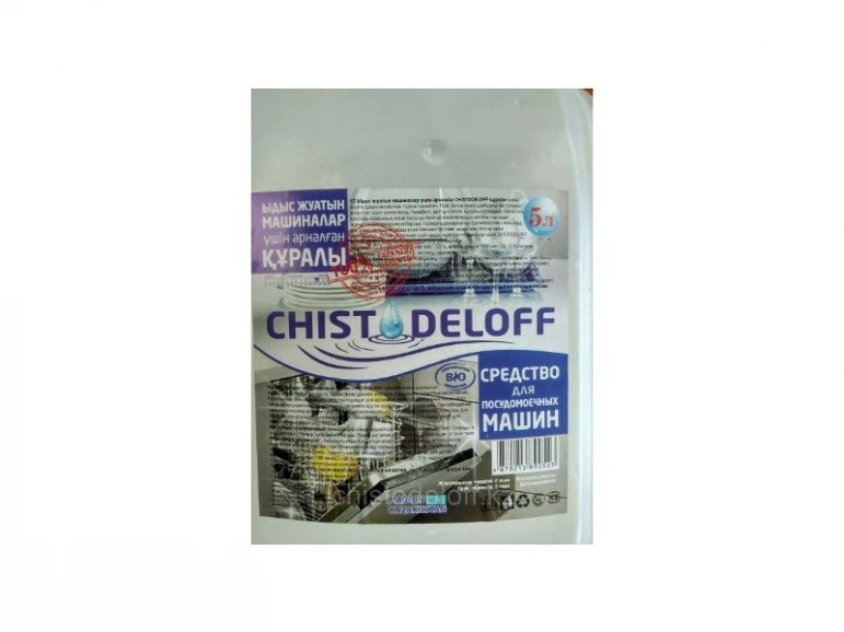 Liquid detergent for dishwasher Chistodeloff 10 liters - 714 - photo 1